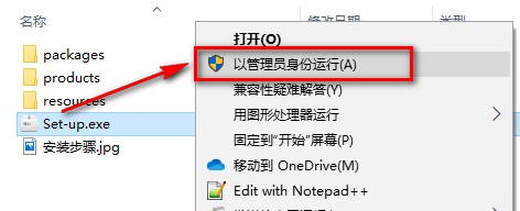 wxsync-2024-10-94cf4ad90551840536bfc566c077f7f1