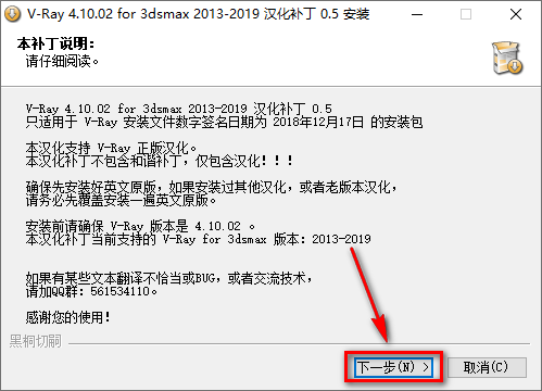 wxsync-2024-10-94e58b333eb39c76857b79461bb090cb