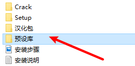 wxsync-2024-10-9579a1c0c890e3db5c61663bb848c1b8