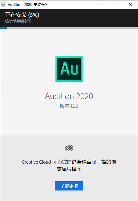 wxsync-2024-10-96d3cf04fa11f83663c92434d59f1e62