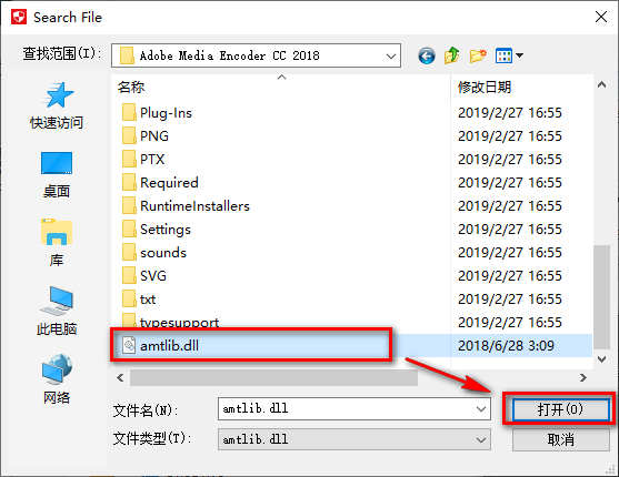 wxsync-2024-10-9861c055b27a4f4d7894b5160948437e