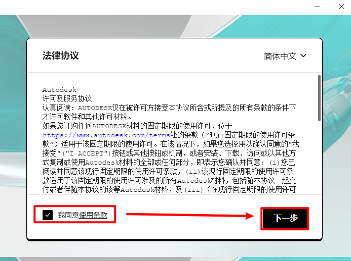 wxsync-2024-10-988adbf8b6be63e018060979f529b710