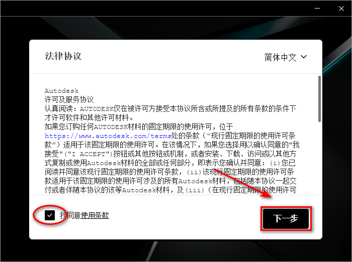 wxsync-2024-10-98bf10039916243a3c3ca6fed098c4f2