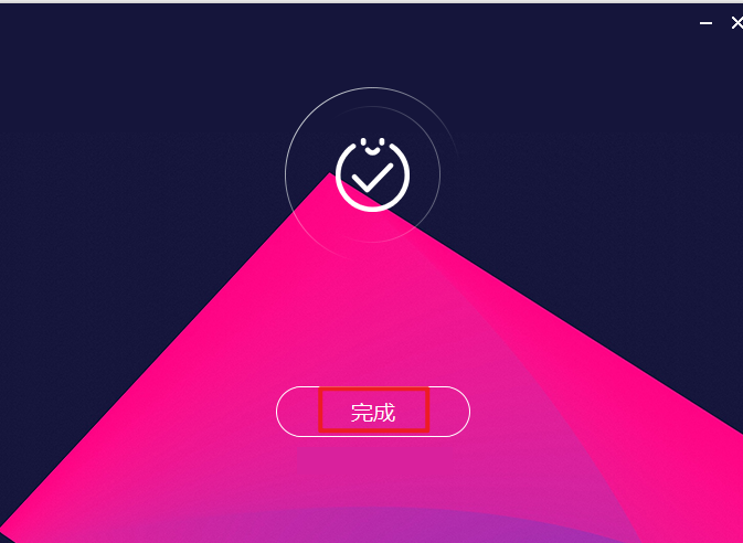 wxsync-2024-10-9b0de3328e015ff4fbeade4611add069