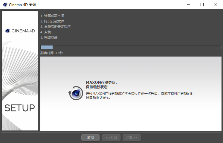 wxsync-2024-10-9d5f9fec0bbb62dac7a32df8d093aae5