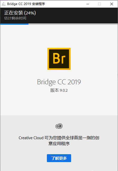 wxsync-2024-10-9d76fa099b0737044433b89c2cd5489a