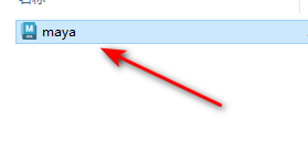 wxsync-2024-10-9d77af7d0c8867552c027e512f68ed3c