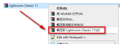 wxsync-2024-10-9e16468d49583a58d9c9a35f2fea8080