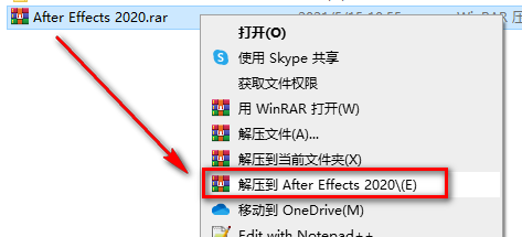 wxsync-2024-10-9e4648ed930b356338df6c87c499f685
