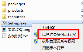 wxsync-2024-10-a0d29dcfb7933697590de1a0ca609bc5