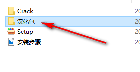 wxsync-2024-10-a1a04f5b6d8baeca6aa6e413c8805572