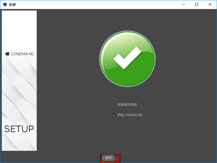 wxsync-2024-10-a1f72518a7bad1014b38bdbdc5e2d39b