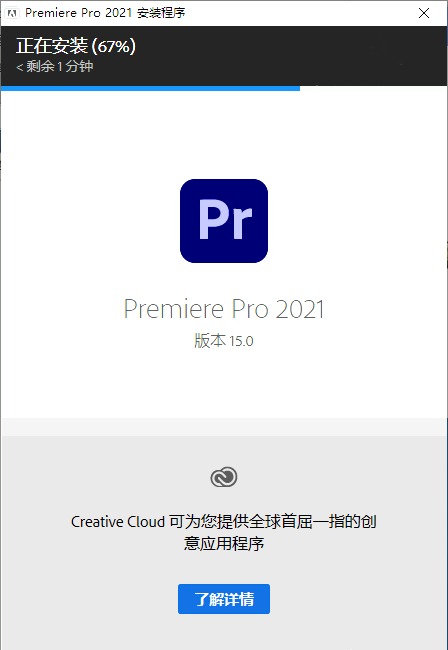 wxsync-2024-10-a291b7da63b280bef26594fc0e7714df