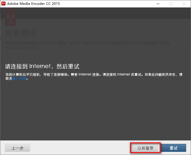 wxsync-2024-10-a41fb933256be00dbe60c2d52de1efc8
