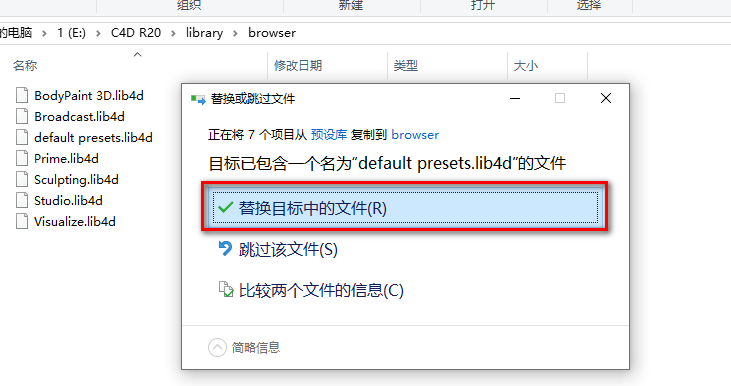 wxsync-2024-10-a47b802989f9469d3afb82f7860dfce0