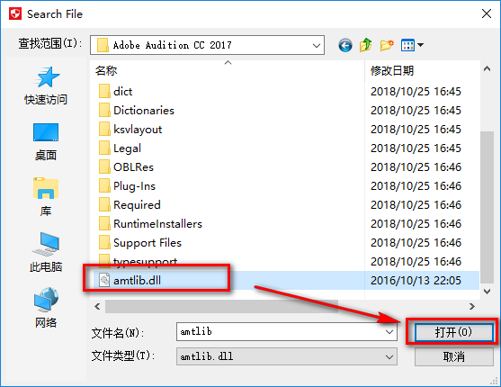 wxsync-2024-10-a61a30eb08d8c1aa3369dd361cfabdd5