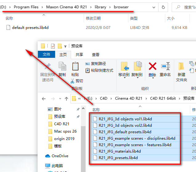 wxsync-2024-10-a705e7c4f08480f2ea6672f4a5dded0e