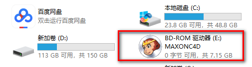 wxsync-2024-10-a72ea1038bd4aa95639c69fd99dc1c05