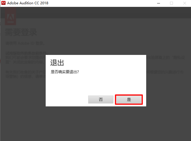 wxsync-2024-10-a90b5f20c8247e9f9c333f03b02c6615