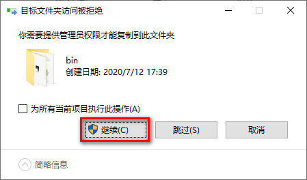 wxsync-2024-10-a98d456b25776617e2b0eb1cf12478f4
