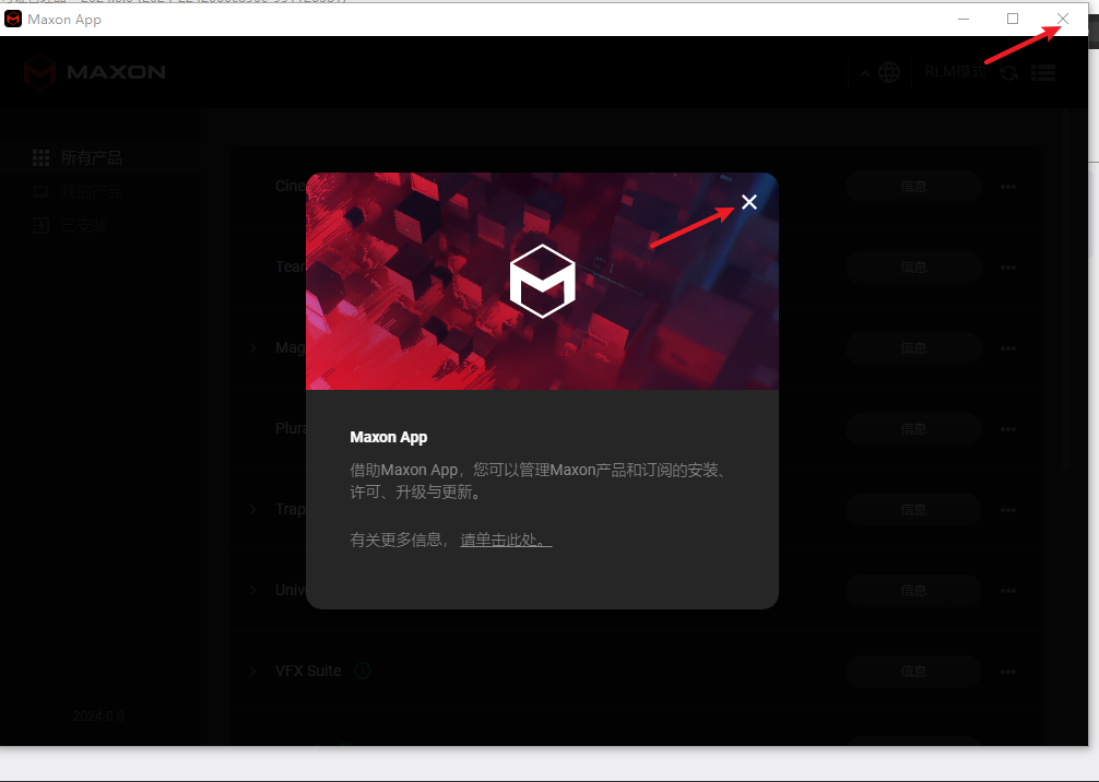 wxsync-2024-10-abc7566090dc2fd9ee23da8c66203ee7