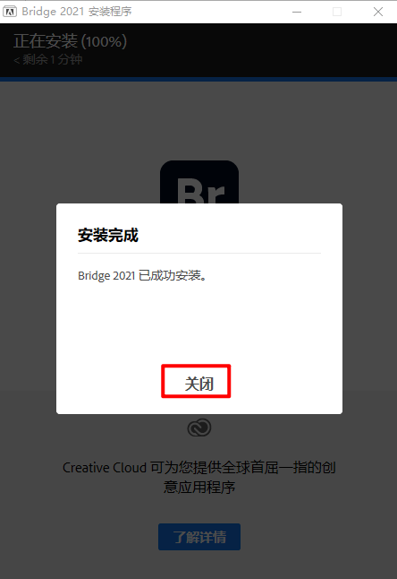 wxsync-2024-10-ad1fc5c6b85a2be06a5dad617b63b6fc