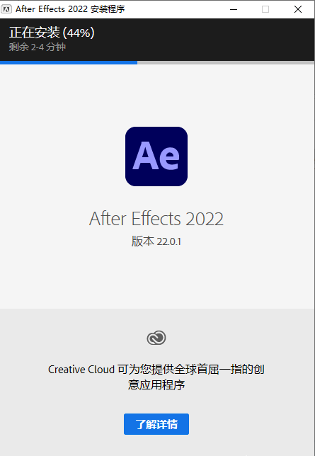 wxsync-2024-10-adc86db778b82a0fad3ebe3e93f657b9