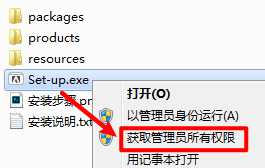 wxsync-2024-10-ae3cdfc13c95d96fc117ce57d3f3b6c4