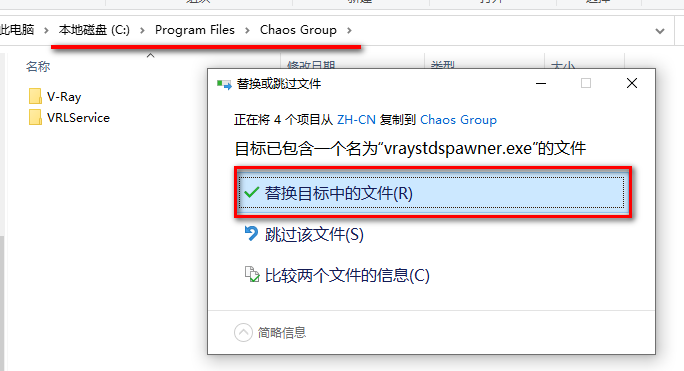 wxsync-2024-10-aeffb72b51d9dd950ba771b1beb7500d