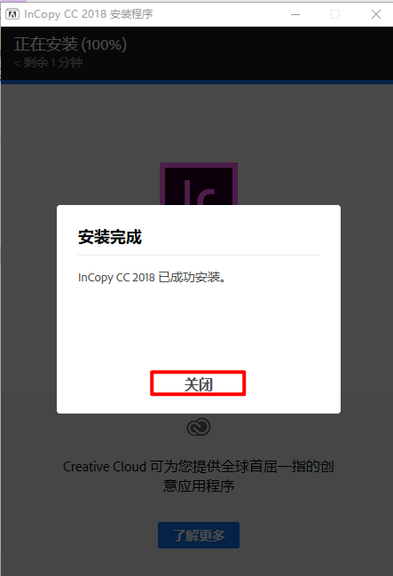 wxsync-2024-10-af7fdf87e7e7f20764c314a088b58e40
