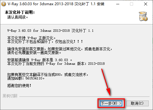 wxsync-2024-10-b3553c5131212e4c6b3fff7d74c1918a