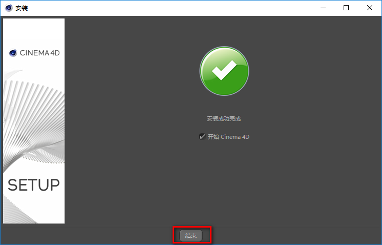 wxsync-2024-10-b40fa6a62642239ad359021669e9c28c