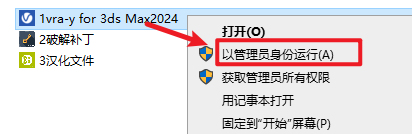 wxsync-2024-10-b441b1009d27180ba17d7c036eb32559