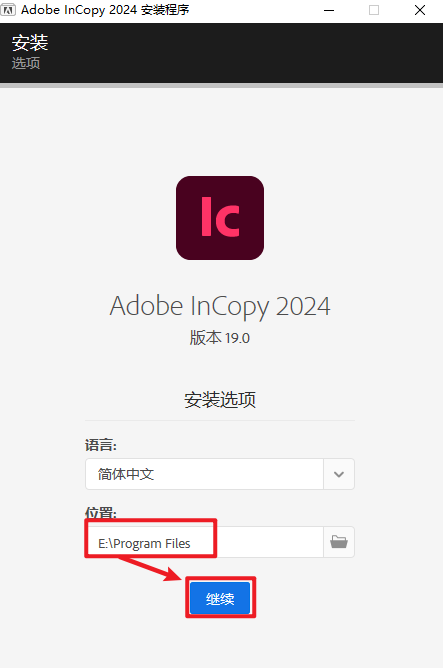 wxsync-2024-10-b4a448de721bfc8298c2c0ea7de70144