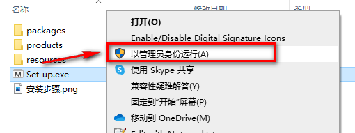 wxsync-2024-10-b554791cd2e4ef5d6fb6b4863711a3c5