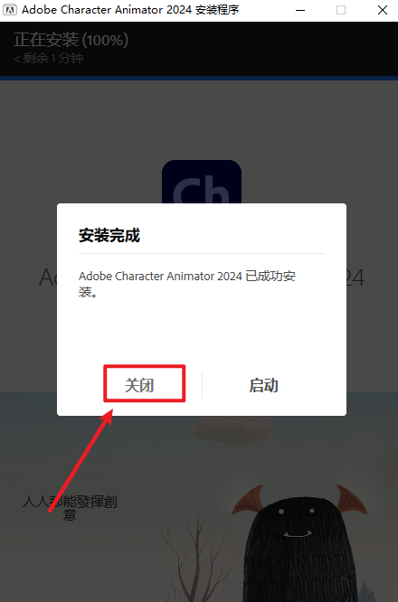 wxsync-2024-10-b6b4e161a891ec88cc14625f81ada05f