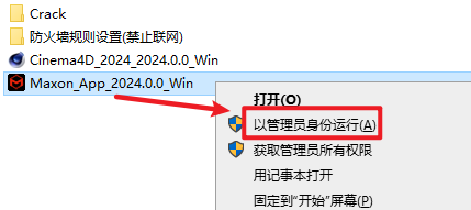 wxsync-2024-10-b7b78494f4415210310734e2d05500d1