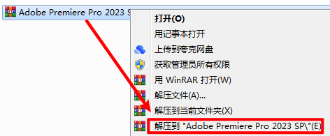 wxsync-2024-10-b8486d35817ea4948b5b6580d74bbad8