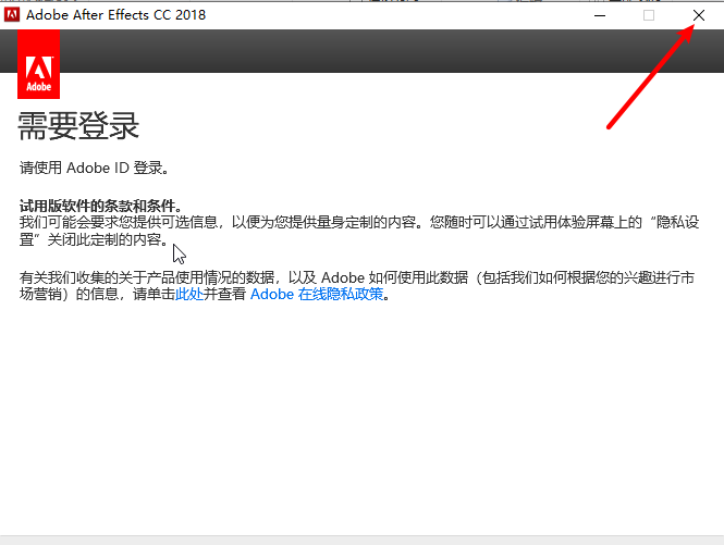 wxsync-2024-10-b8ba2a44acfe9391835e765a66a1ca42