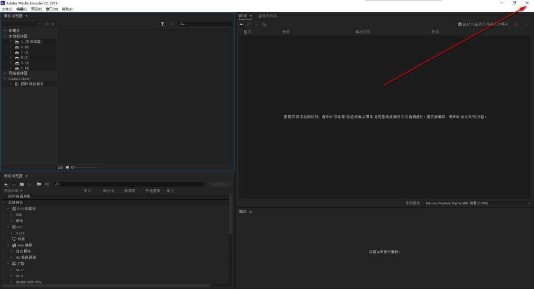 wxsync-2024-10-b94b6f17abc0248dd4b387028707403f