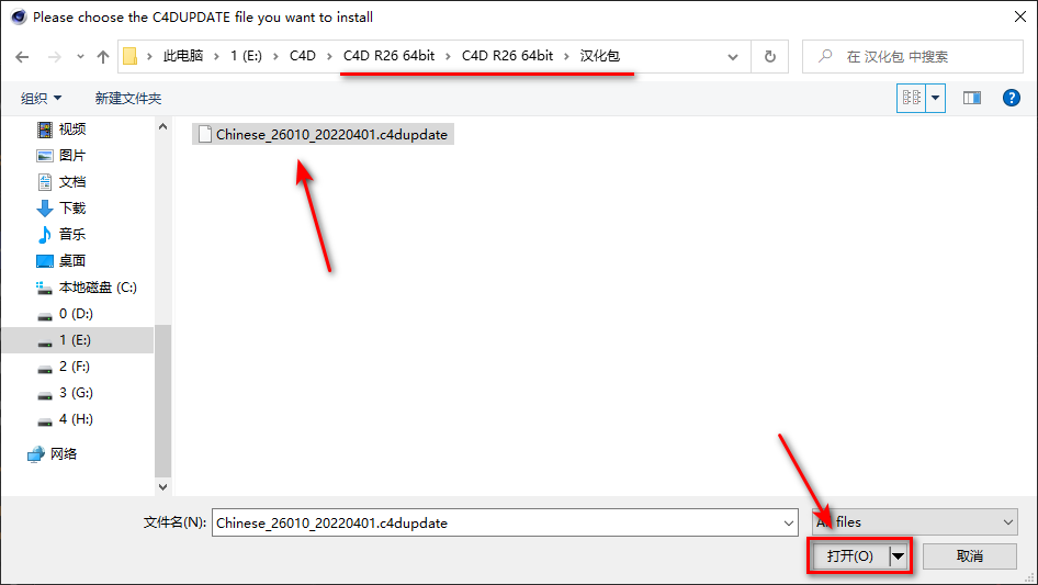 wxsync-2024-10-b9d9a98b1fc1651406a5eb8ed2108f23