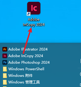 wxsync-2024-10-bda925a41b6d143c51c1a5d2c973b67a
