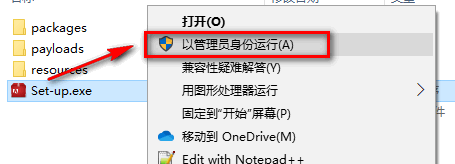 wxsync-2024-10-c13a8a6c79149c0d32fbd413104d69a9
