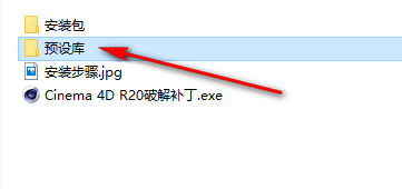 wxsync-2024-10-c2c9a763468424c3564b5c92b446d14e