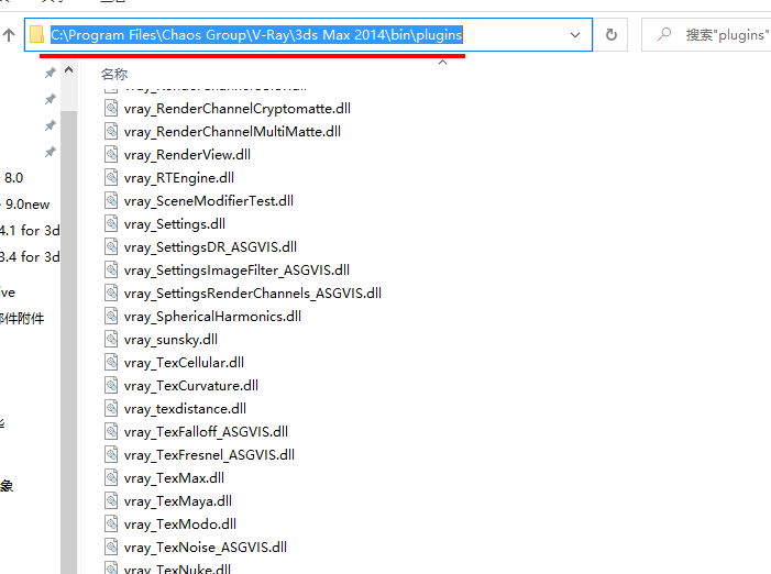 wxsync-2024-10-c4f3e1c699d02820901da752cff1921d