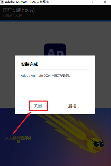 wxsync-2024-10-c554397eabd094129aaa6b93631d6d1a