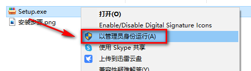 wxsync-2024-10-c5baa9726bf374492fb70717fa8facff