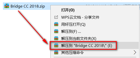 wxsync-2024-10-c6e4cb3316c46d76c48b63a7cf2b10af