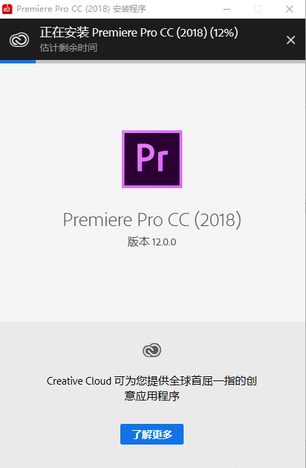wxsync-2024-10-c8f3fb238ec1f985d9a5fa044062aa27