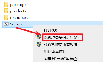wxsync-2024-10-c9077b9c2209dfd0649e815e727237d1